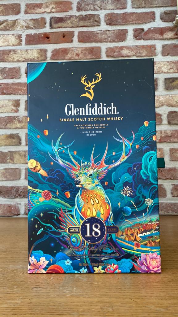 Glenfiddich - 18 Year ( Cinese New Year gift set ), Collections, Enlèvement, Comme neuf