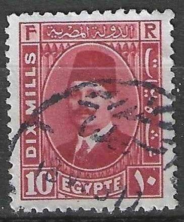 Égypte 1927/1932 - Yvert 123 - Roi Fouad I (ST), Envoi, Égypte, Affranchi