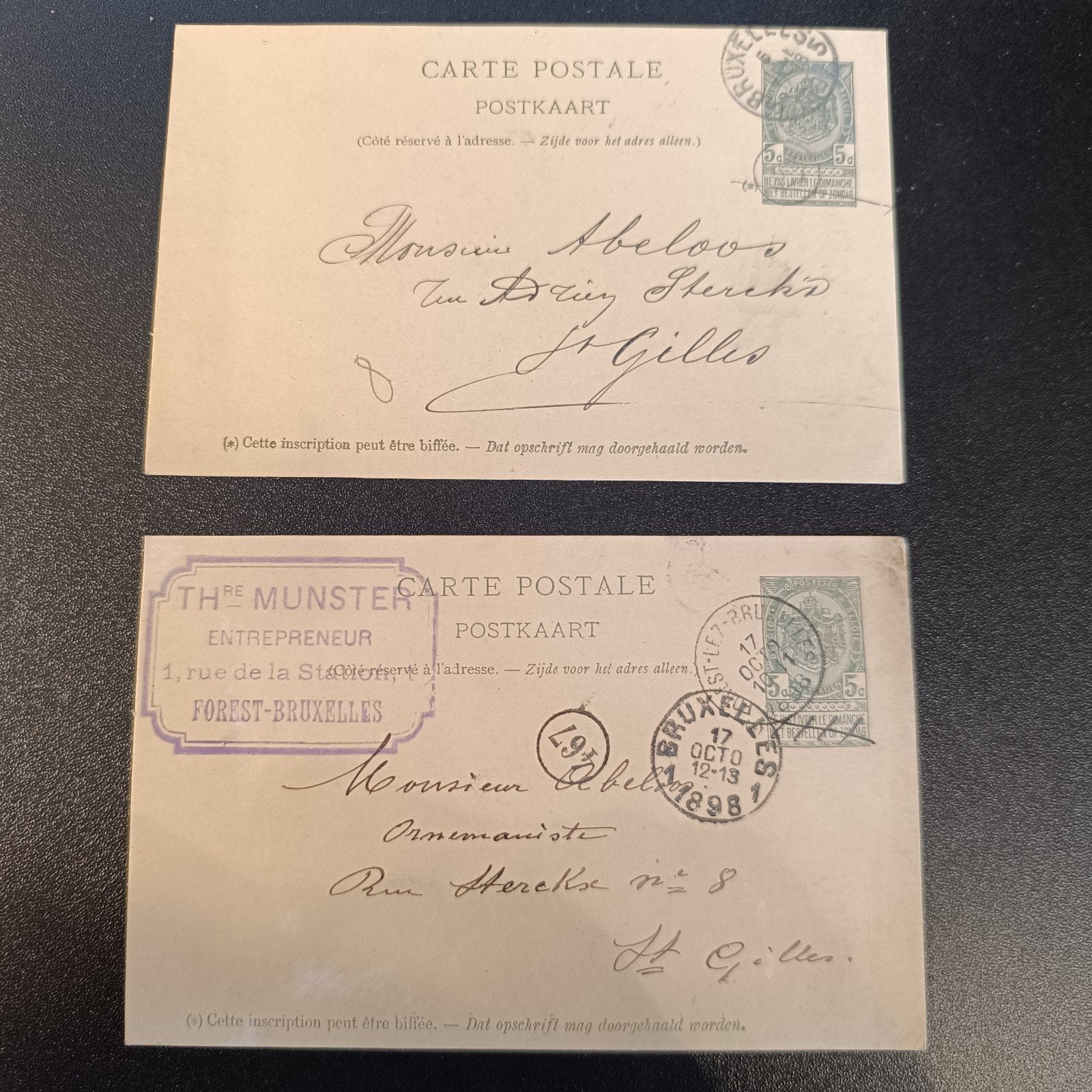 Carte postale 2 v Bruxelles 1897, 1898, Enlèvement ou Envoi