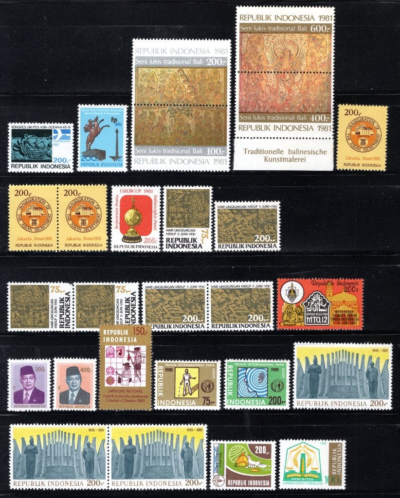 INDONESIE Année 1981 MNH, Envoi, Non oblitéré, Asie du Sud
