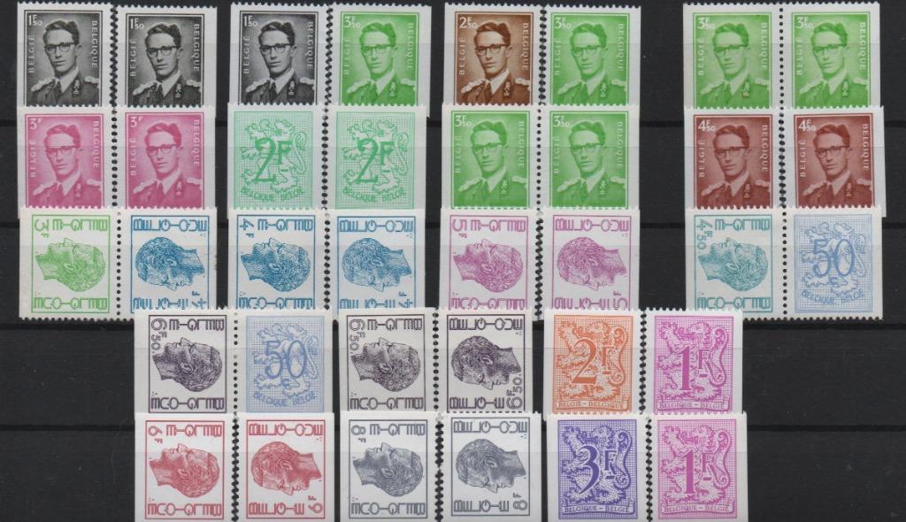 Le roi Baudouin, Timbres & Monnaies, Timbres | Europe | Belgique, Non oblitéré, Non oblitéré, Sans enveloppe, Timbre-poste