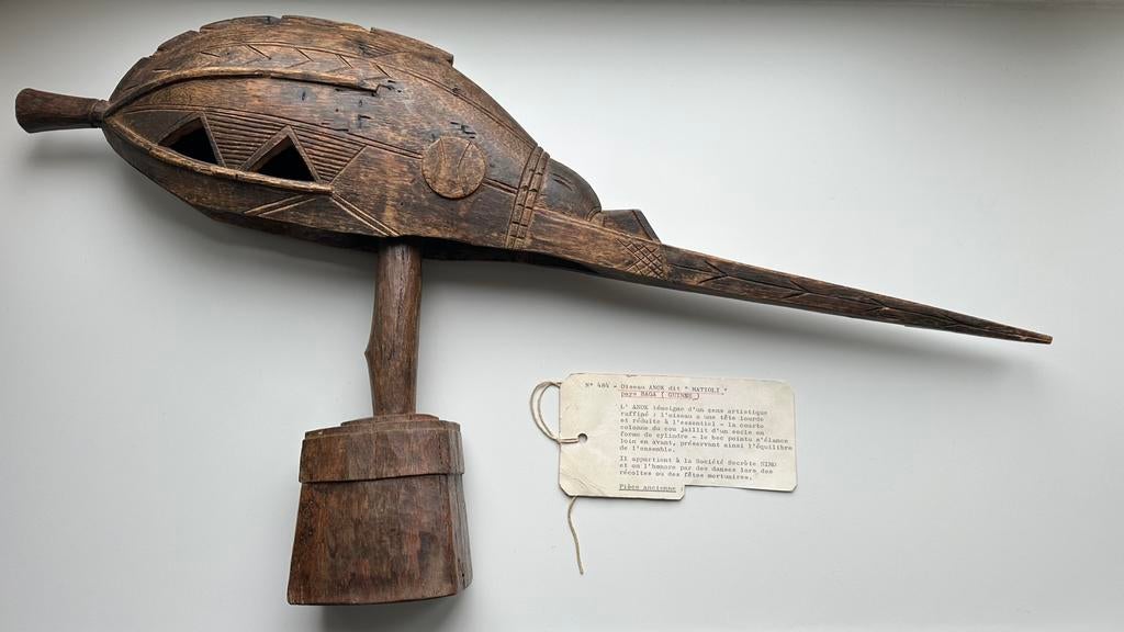 Anok vogel Matioli uit Baga Guinea, Antiek en Kunst, Antiek | Overige Antiek, Ophalen