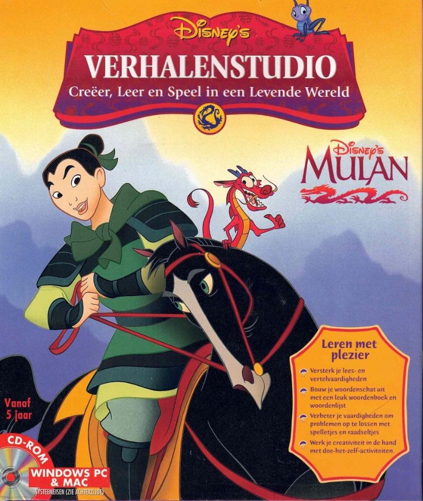Disney's Mulan : leren met plezier - Windows & Mac - vintage, Consoles de jeu & Jeux vidéo, Jeux | PC, Enlèvement ou Envoi, Comme neuf