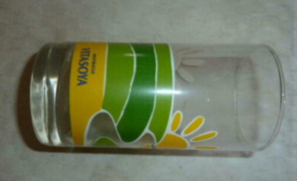 # limonade glas NUTRICIA VITASOYA, Verzamelen, Glas en Drinkglazen, Nieuw, Frisdrankglas, Ophalen of Verzenden