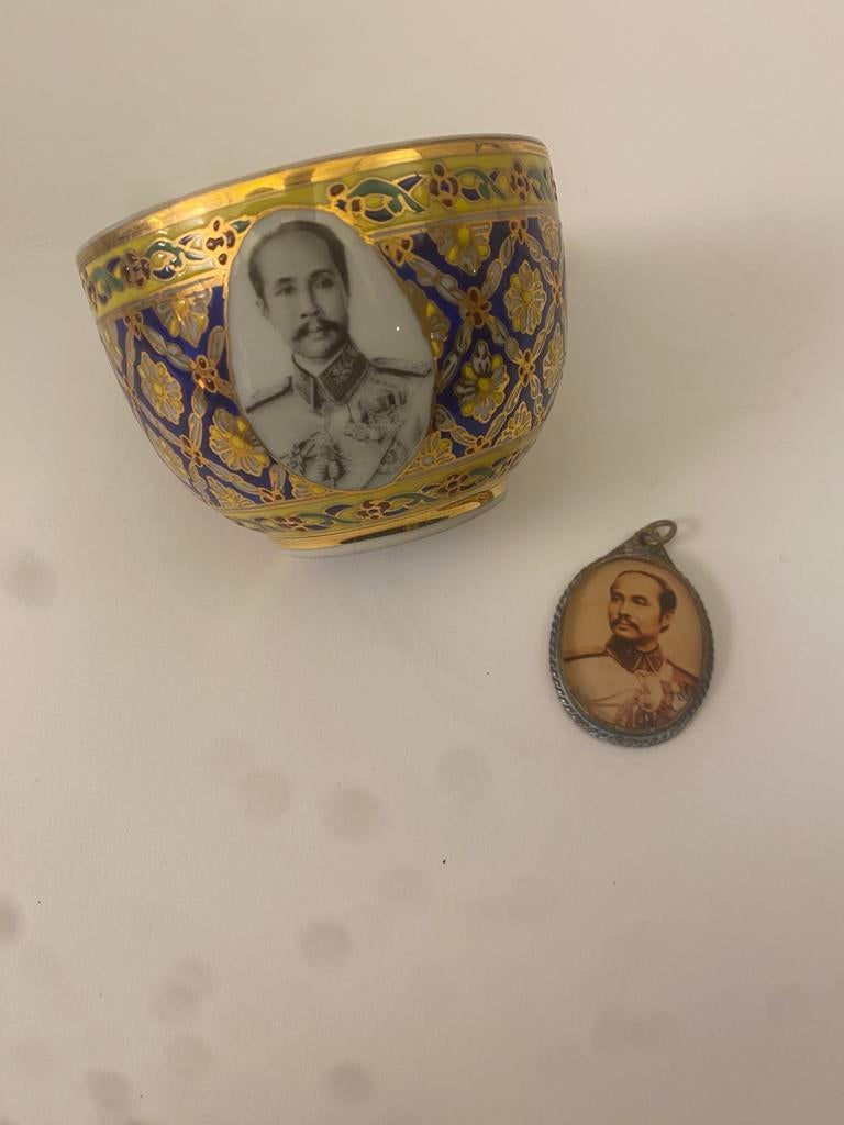 Thaise Benjarong Porseleinen Portretdoos Rama V, Enlèvement ou Envoi