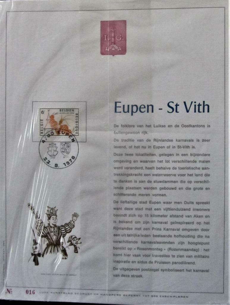 KUNSTBLAD nr. 16- CARNAVAL EUPEN (SLECHTS 500 VAN GEMAAKT)-, Ophalen of Verzenden, Gestempeld, 1e dag stempel, Gestempeld