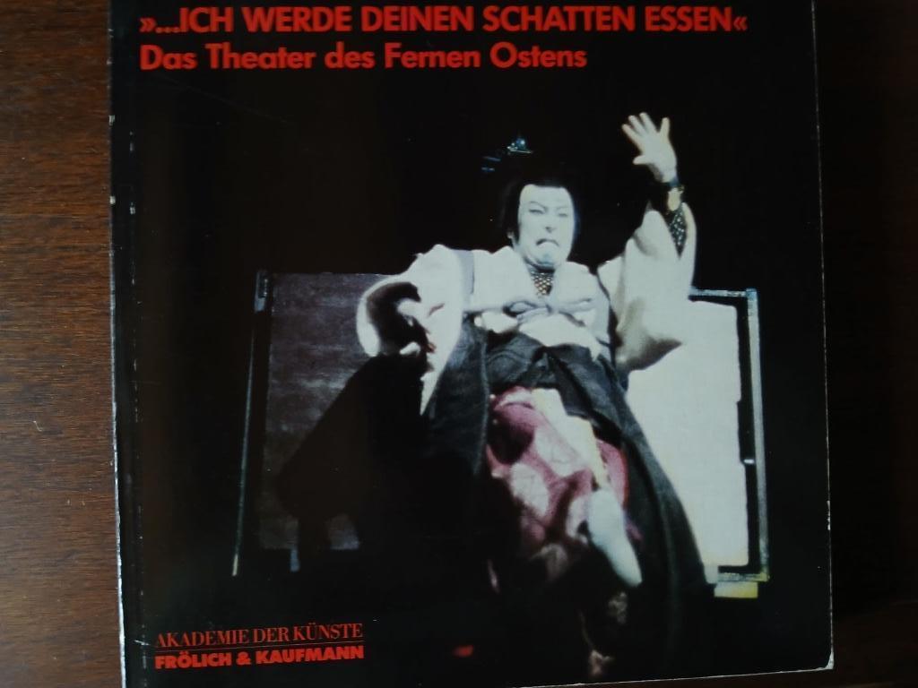 Das Theater des Fernen Ostens., Ophalen of Verzenden, Zo goed als nieuw