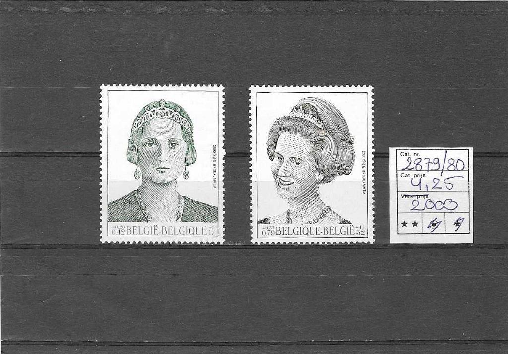 België Promo filatelie koningin Astrid en Fabiola **, Sans timbre, Neuf, Enlèvement ou Envoi, Non oblitéré