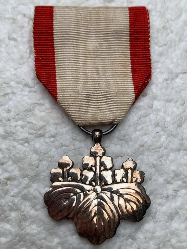 Medaille, Japan, Order of the Rising Sun 8ste Klasse, Zg, Enlèvement ou Envoi, Armée de terre, Ruban, Médaille ou Ailes