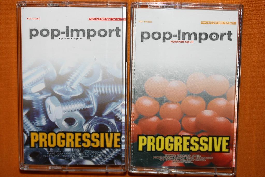 Trance - Progressive House - Hard House   tapes, Enlèvement ou Envoi, Utilisé, Dance, 2 à 25 cassettes audio
