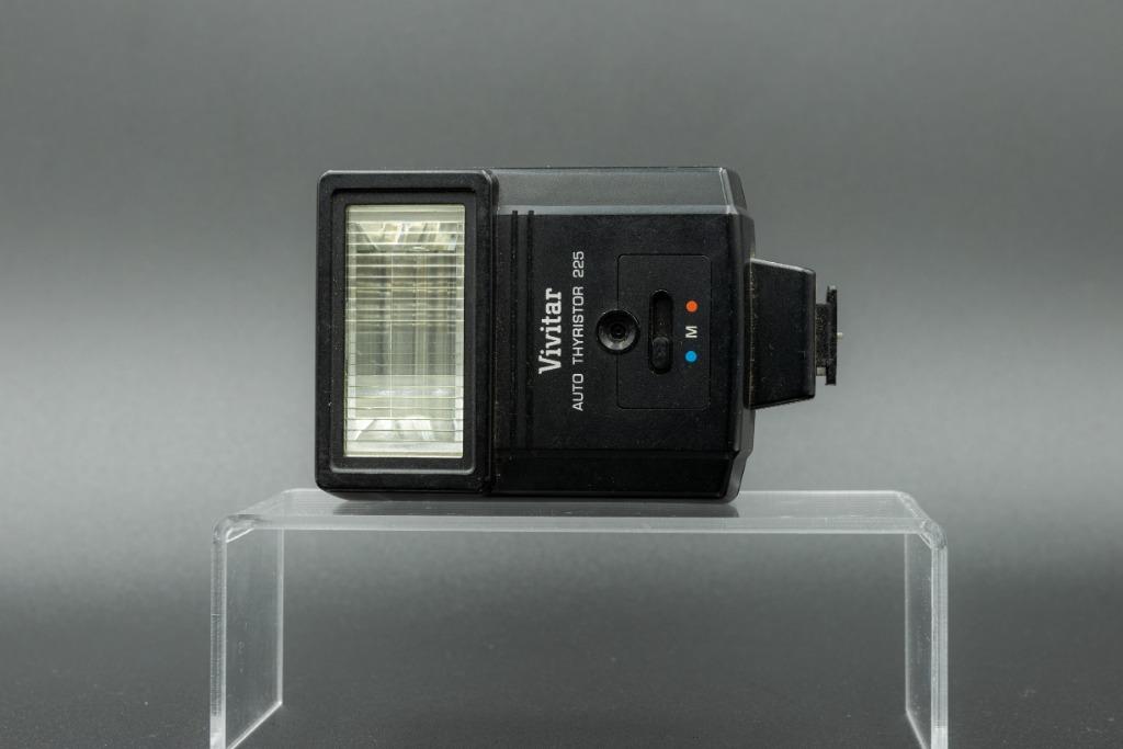 Vivitar Auto Thyristor 225 Flash, Enlèvement ou Envoi, Comme neuf