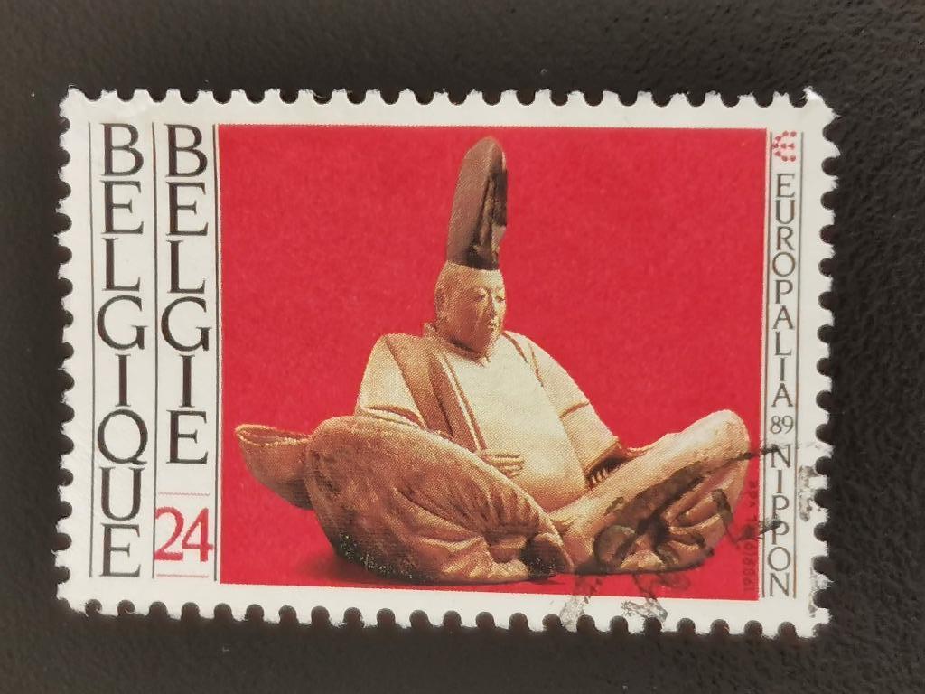 Belgique 1989 - Europalia 89 - Japon - chef de guerre, XIIIe, Enlèvement ou Envoi, Affranchi, Art