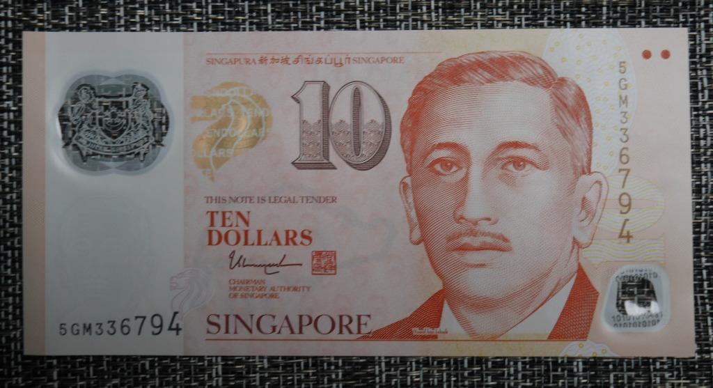 Singapore 2005 UNC Polymer biljet van 10 dollar, Postzegels en Munten, Verzenden, Overige landen, Setje