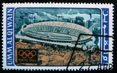 Umm Al Qiwain -  Stadion, Enlèvement ou Envoi, Affranchi, Sport