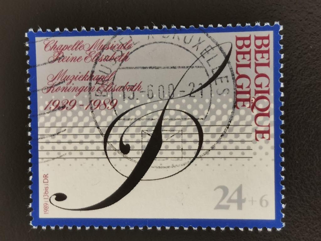 Belgie 1989 - Muziekkapel Koningin Elisabeth - toeslagzegel, Ophalen of Verzenden, Gestempeld, Muziek