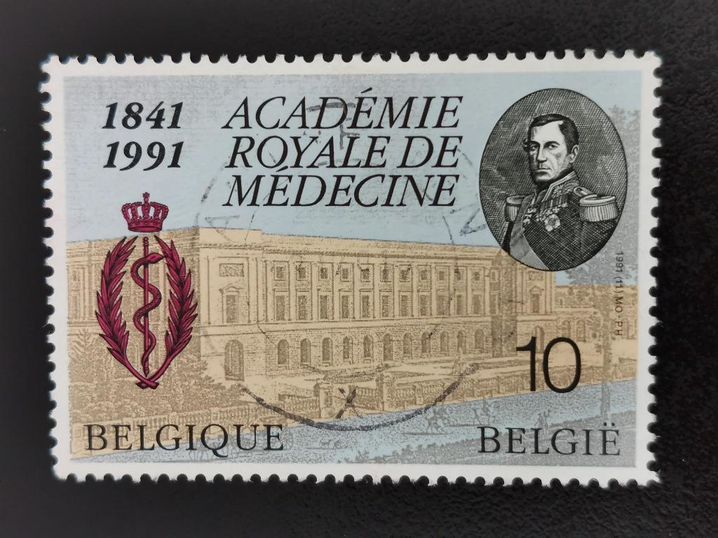 Belgique 1991 - Académie royale de médecine, Enlèvement ou Envoi, Affranchi, Maison royale