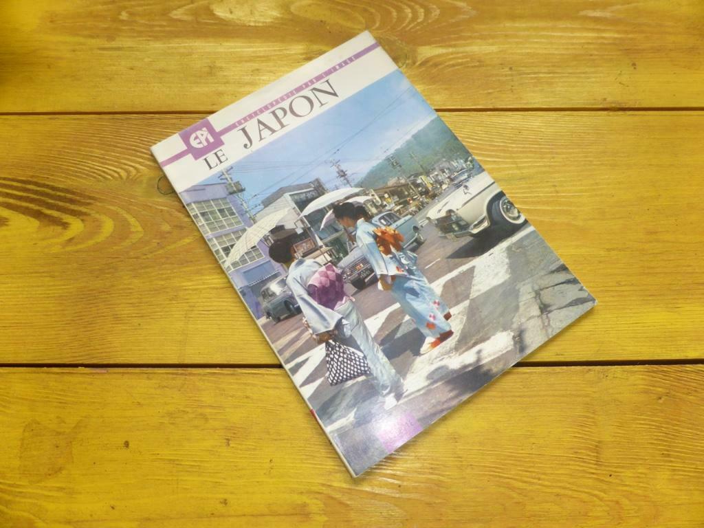 Le Japon / Japan, Ophalen of Verzenden, Zo goed als nieuw