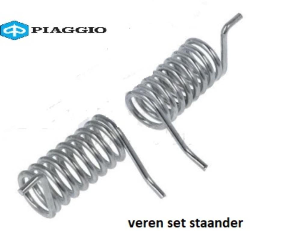 Piaggio Set Veren Staander, Fietsen en Brommers, Verzenden, Nieuw, Piaggio