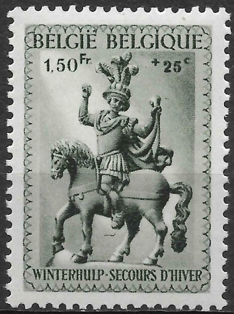 POSTZEGELS-VARIËTEITEN-CURIOSITEITEN-NR. 588 **- WORM, Enlèvement ou Envoi, Non oblitéré, Neuf