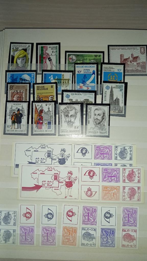 Postzegels België jaar 1978 lot 241, Postzegels en Munten, Postzegels | Europa | België, Ophalen of Verzenden, Postfris