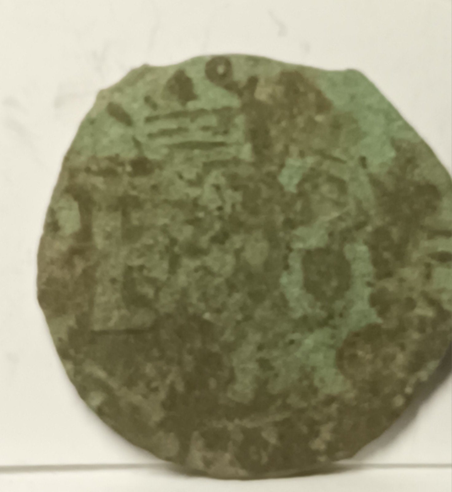 Liard de Stavelot vers 1580, Enlèvement ou Envoi