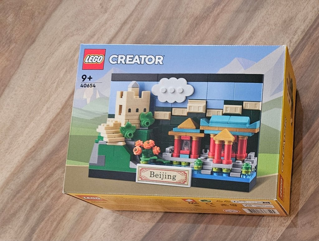 40520 LEGO Creator Beijing Postcard, Ophalen of Verzenden, Nieuw, Lego, Creator