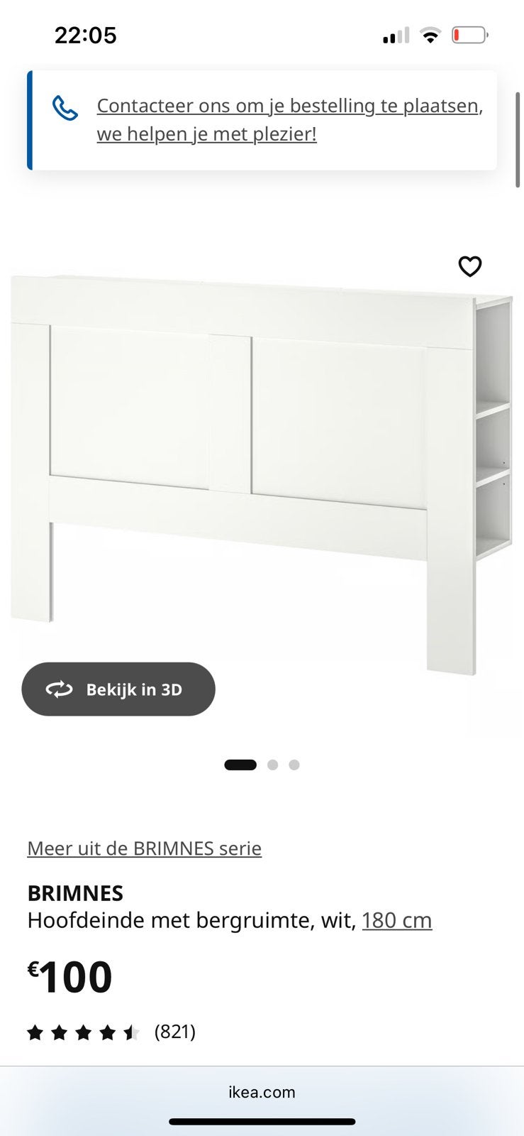 Ikea bed 160cm hoofdeinde, Enlèvement, Comme neuf
