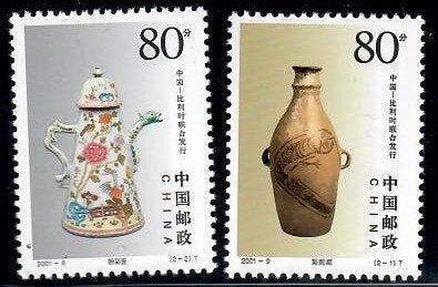 China yvertnrs.: postfris, Ophalen of Verzenden, Postfris, Overige thema's