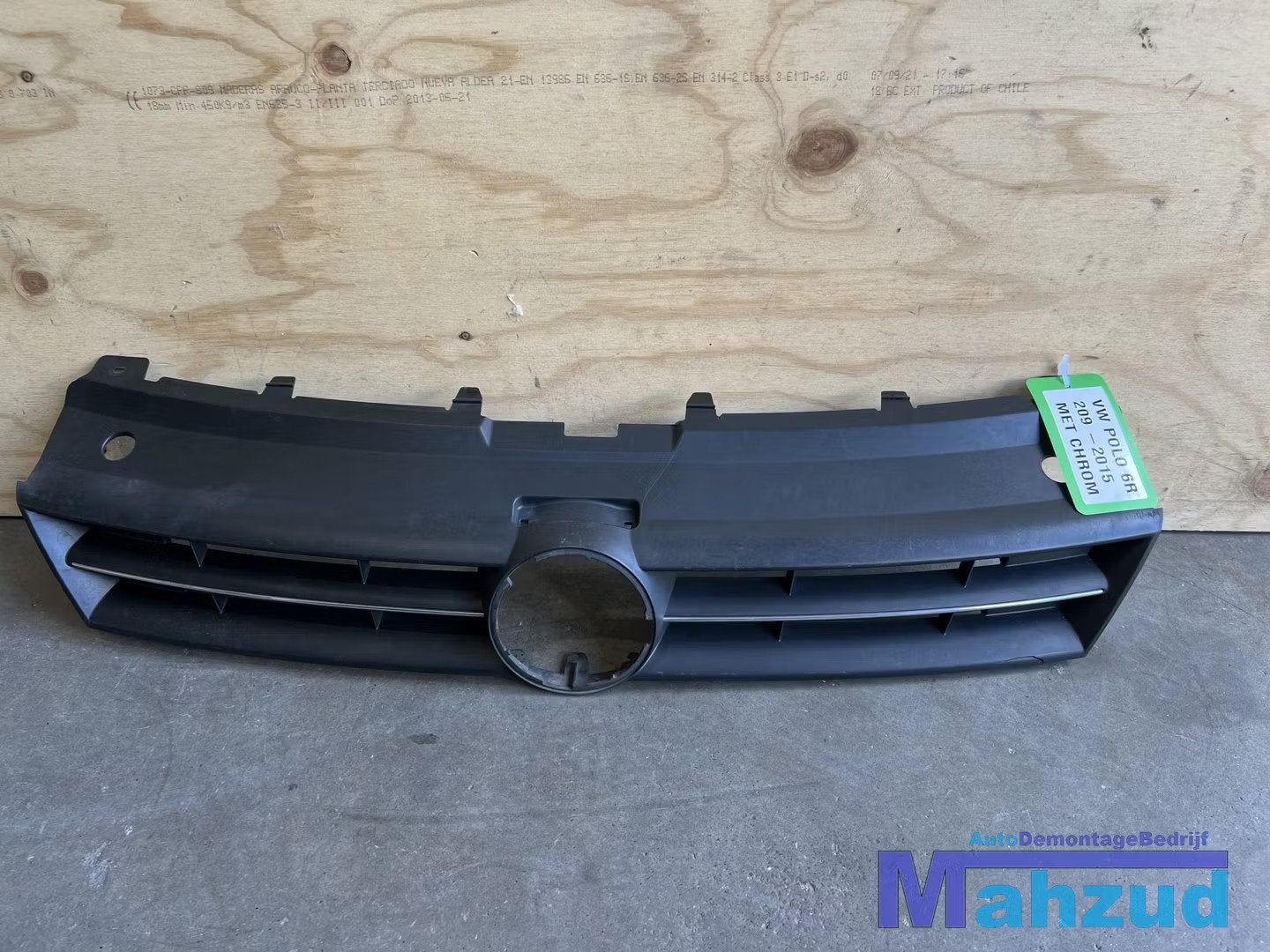 VW POLO 6R 6C Grille gril 2009-2016, Gebruikt, Volkswagen, Volkswagen AG, Vw@volkswagen.de