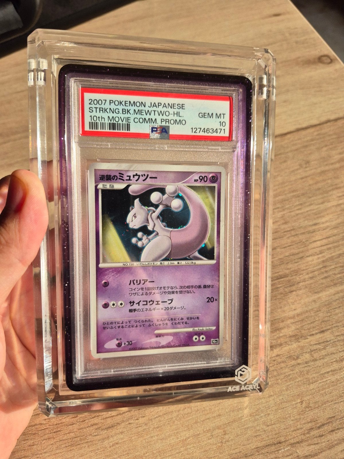 pokemon mewtwo holo 10th movie promo japanese PSA10 gem mint, Ophalen of Verzenden