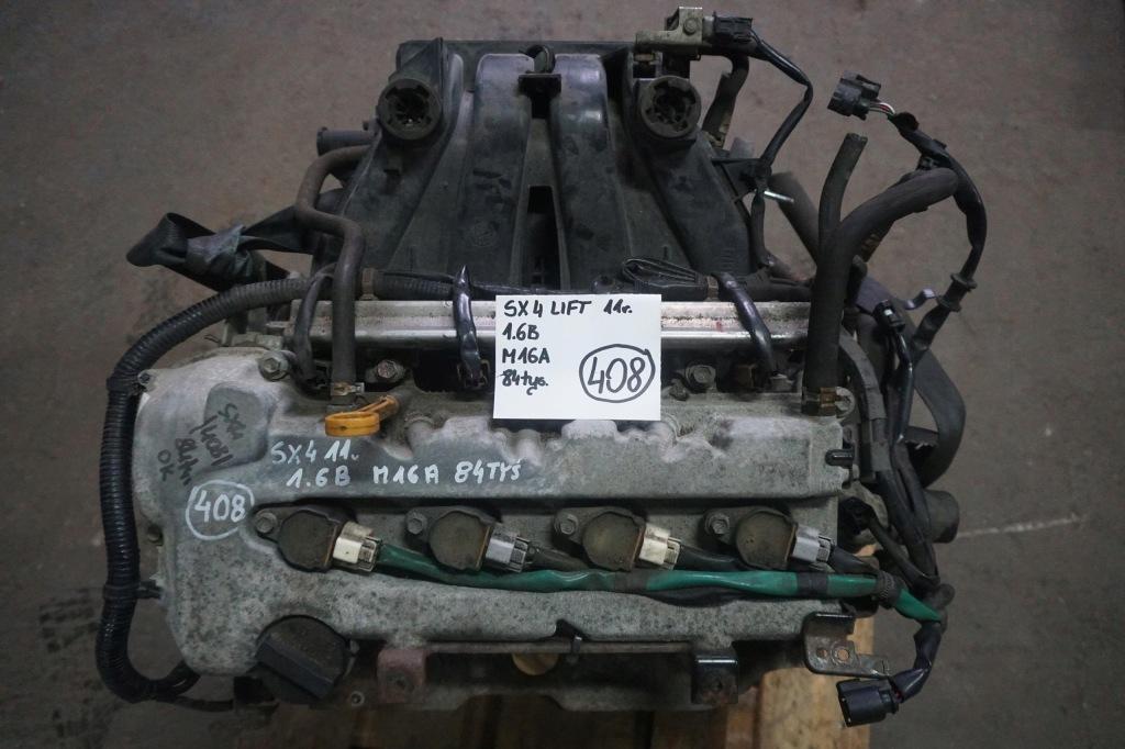 Moteur M16A Nu VITARA SWIFT SUZUKI GRAND VITARA LIANA SX4, Envoi, Utilisé, Daihatsu