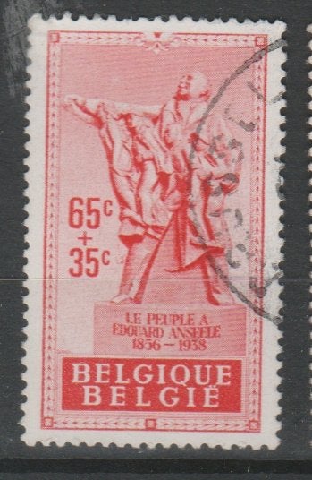 Belge 1948 - nr 781, Envoi, Oblitéré