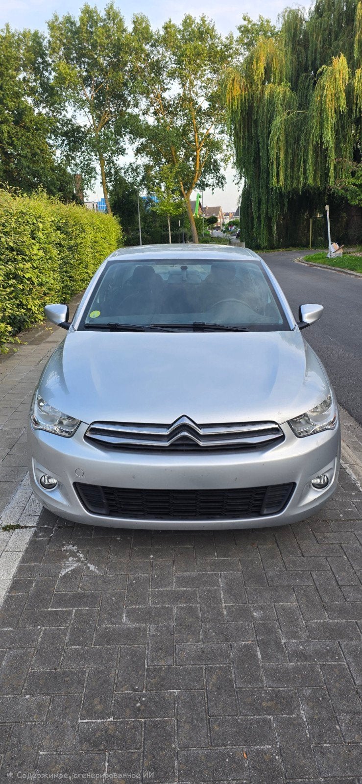 Citroën C-Elysée 1.6 HDi 2017 | Homologué à la vente | Very, Autos, Autres modèles, Achat, Boîte manuelle, Diesel