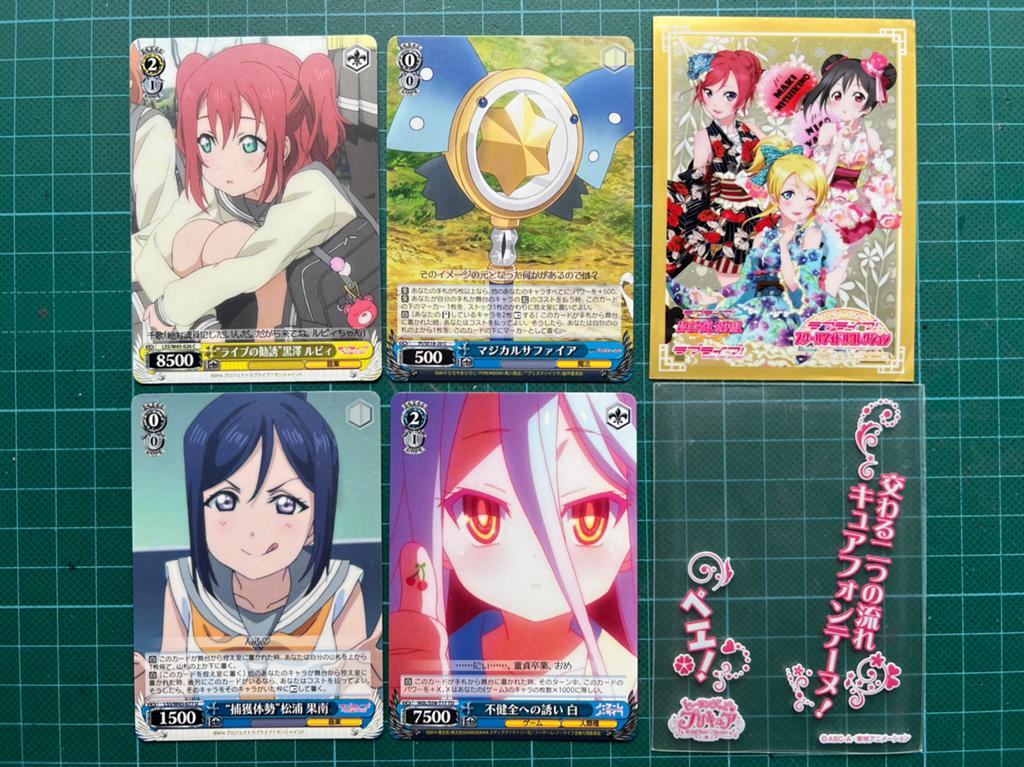 Weis Schwarz trading cards, Ophalen of Verzenden, Zo goed als nieuw