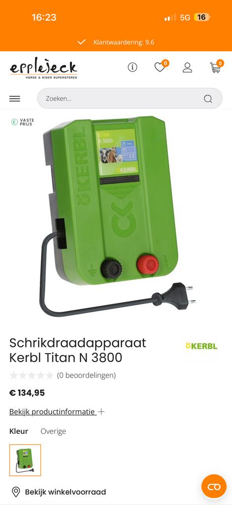Weide apparaat, Dieren en Toebehoren, Stalling en Weidegang, Weidegang, Accessoires