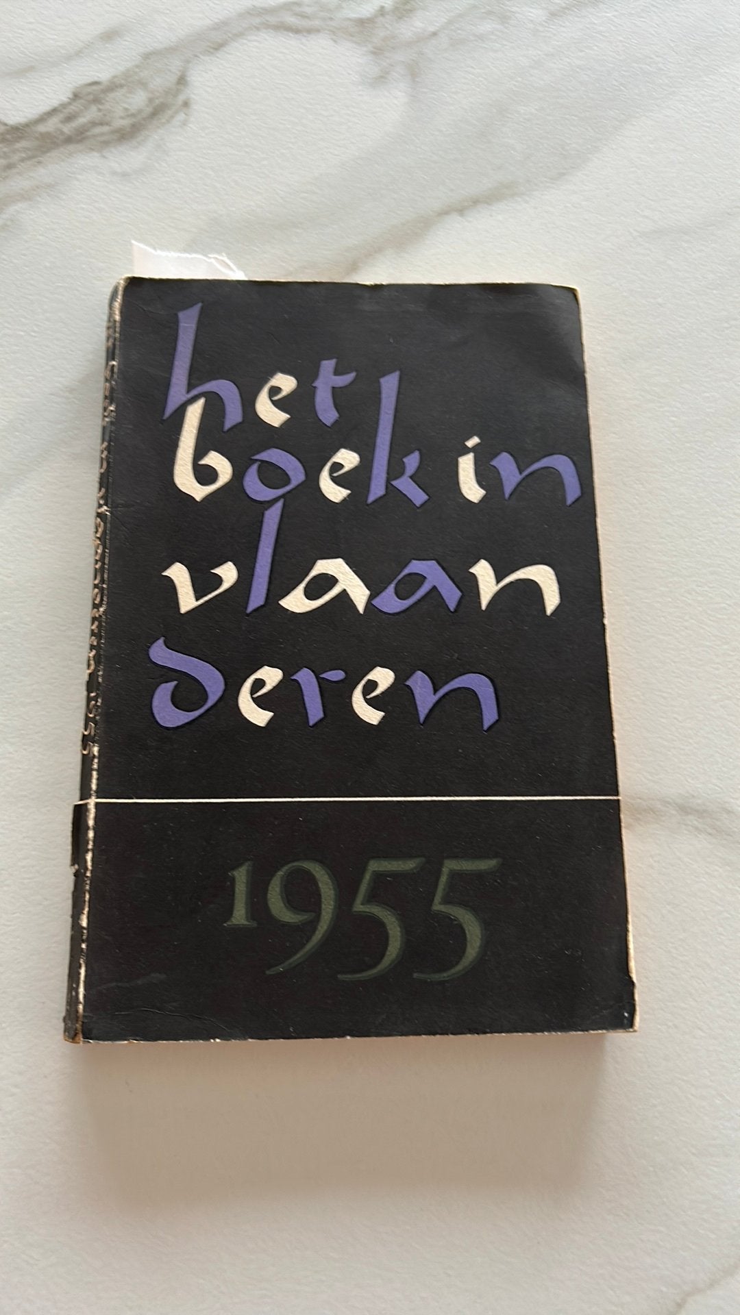 Kuifje, robbedoes, rik clement Het Boek in Vlaanderen 1955, Ophalen of Verzenden, Kuifje, Zo goed als nieuw