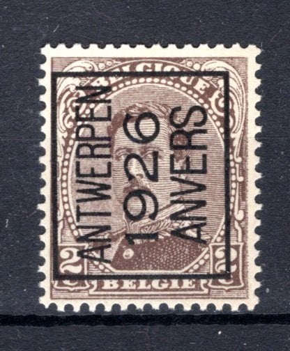 PRE127A MNH** 1926 - ANTWERPEN 1926 ANVERS, Envoi, Non oblitéré, Neuf