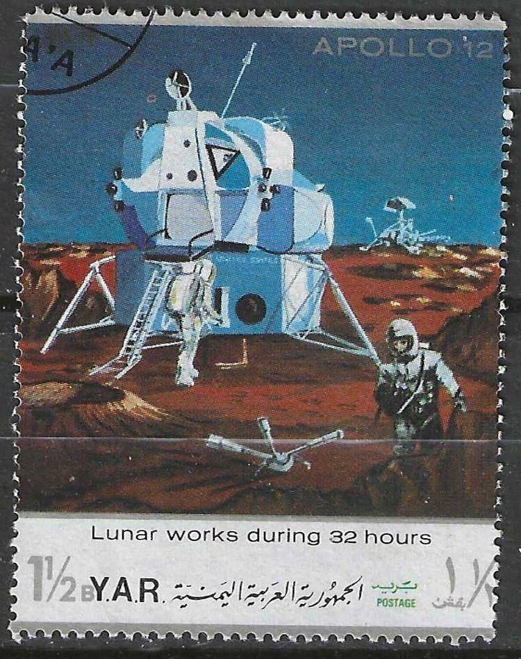 Yemen-YAR 1970 - Stampworld 1088 - Maanlanding (ST), Verzenden, Gestempeld