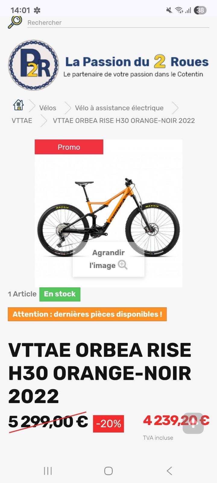 vtt orbea électrique bosch 2022 300km neuf, Vélos & Vélomoteurs, Enlèvement