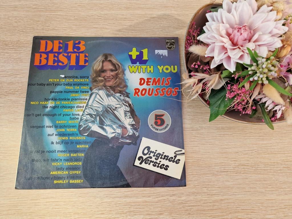 Verschillende vinylplaten, Ophalen of Verzenden
