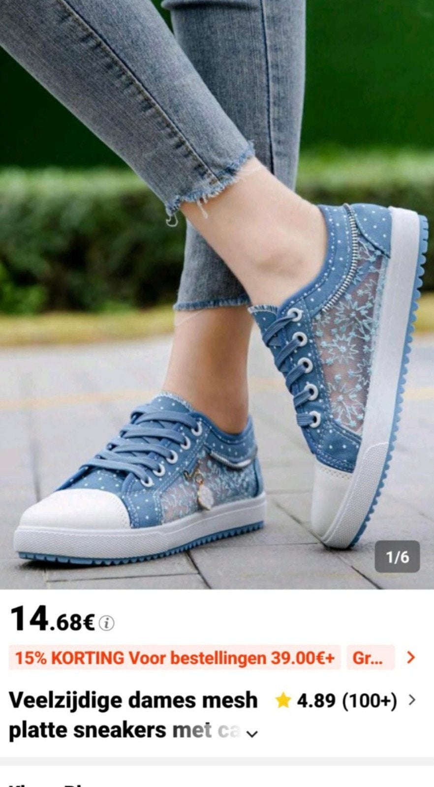 Nieuw! Schoenen Shein maat 41, Kleding | Dames, Shein, Ophalen of Verzenden, Nieuw
