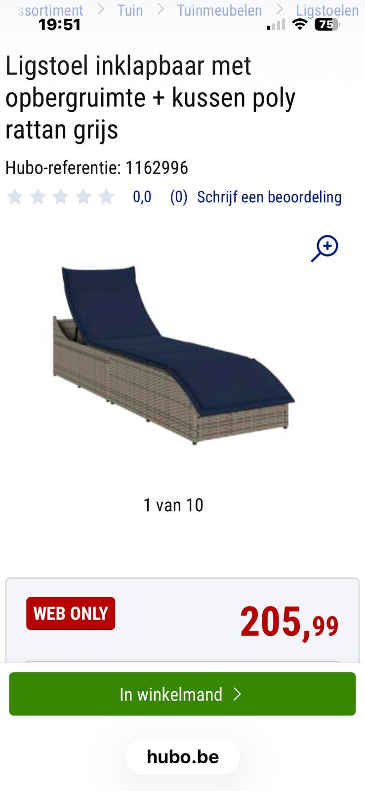 Ligstoel, Tuin en Terras, Ophalen, Zo goed als nieuw
