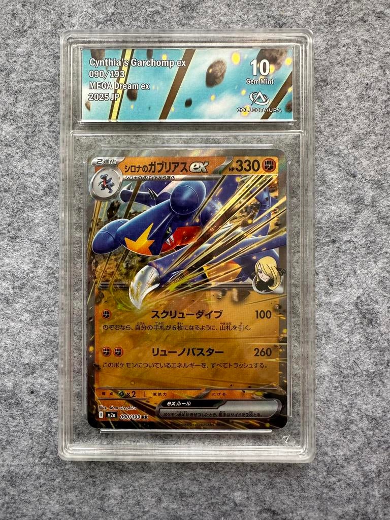[Grade 10] Cynthia's Garchomp ex – MEGA Dream ex 090/193, Ophalen, Zo goed als nieuw