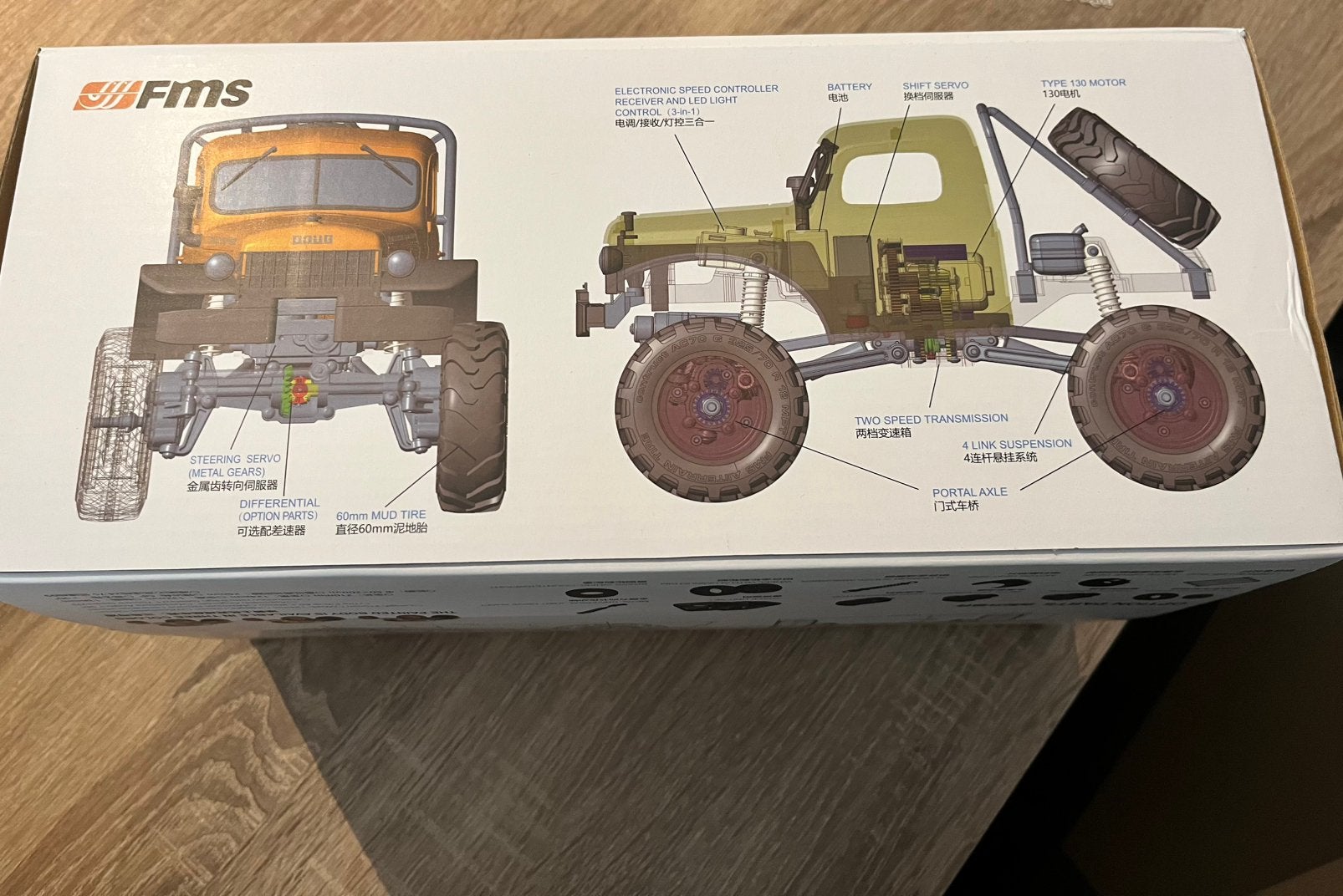 Fms FCX24 power wagon nieuw in doos, Enlèvement ou Envoi, Comme neuf, Camion