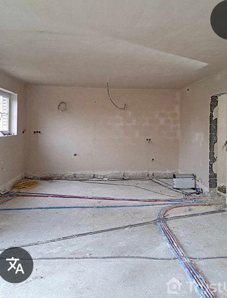 Rénovation