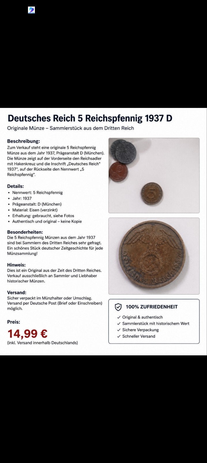 pièce de monnaie de l'Empire allemand, Enlèvement ou Envoi