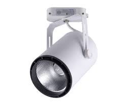 Lampe (projecteur)  35 w pour un bon éclairage, Enlèvement, Comme neuf, Métal