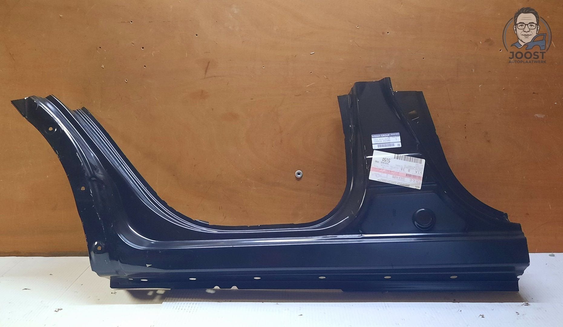 Dorpel instap Nissan Qashqai J11 2011-2021 G6414-HV0MB, Neuf, -, Origine de la pièce connue, Droite