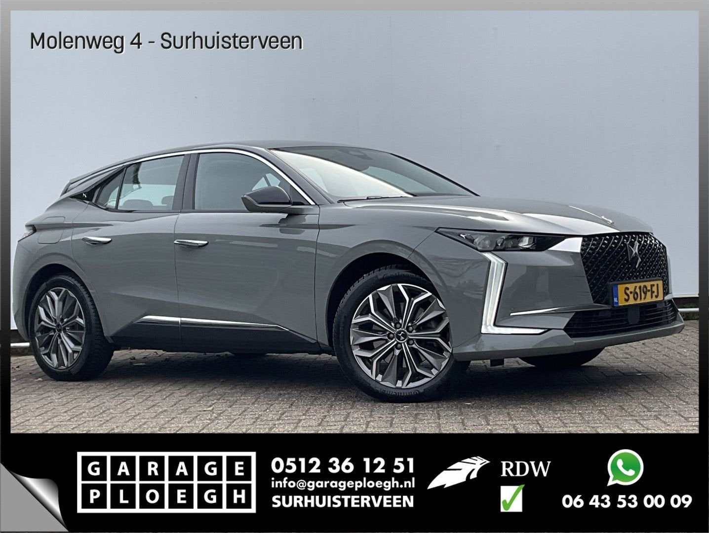 DS Automobiles DS4 1.6 HYbrid 225 Plug-in E-Tense Trocadero, Autos, Autos Autre, Argent ou Gris, Achat, Entreprise, 27 g/km