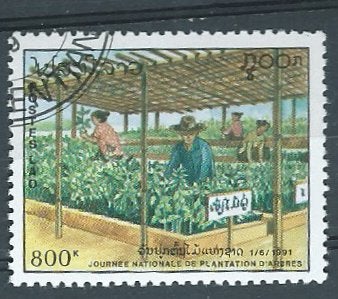 LAOS, Verzenden, Gestempeld, Zuidoost-Azië